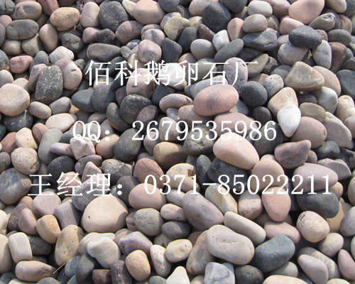水處理鵝卵石濾料用作滲水層，應該怎樣操作？
