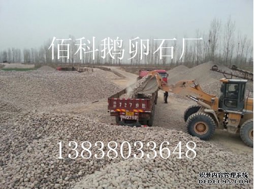 為什么鵝卵石是室內理想的裝飾材料？