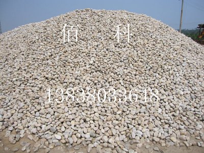 建設部頒布的變壓器鵝卵石標準規定是什么？