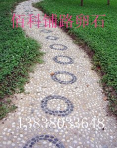 鄭州公園綠化鋪路鵝卵石多少錢(qián)一噸？