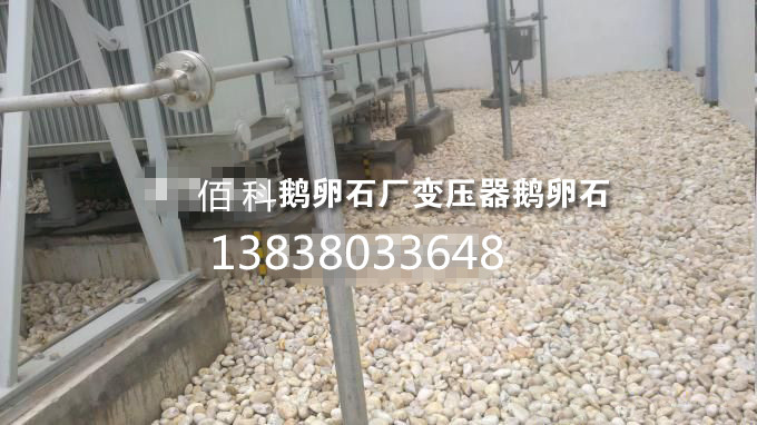 水處理鵝卵石濾料多少錢(qián)一噸？